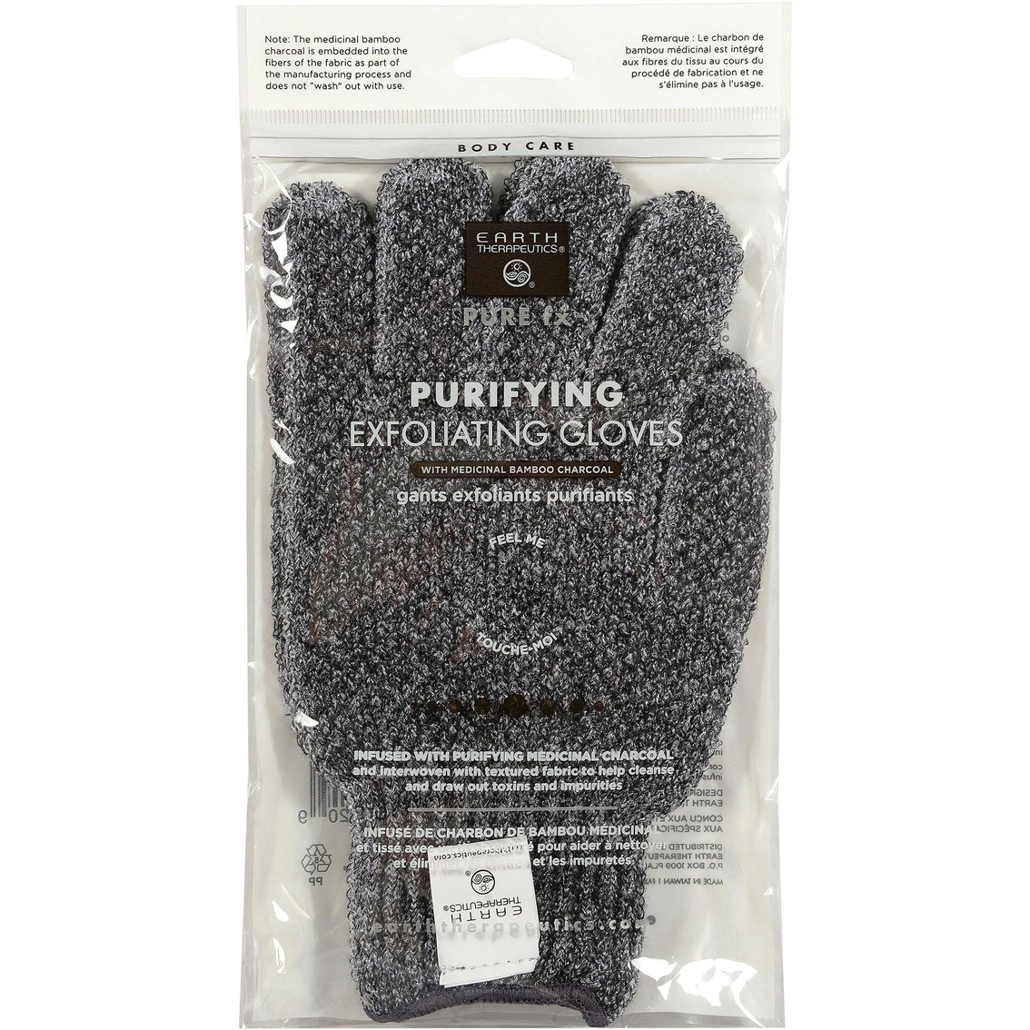 Cheap ❤️ Earth Therapeutics Charcoal Exfoliating Gloves ✨ 1 Cheap ❤️ Earth Therapeutics Charcoal Exfoliating Gloves ✨