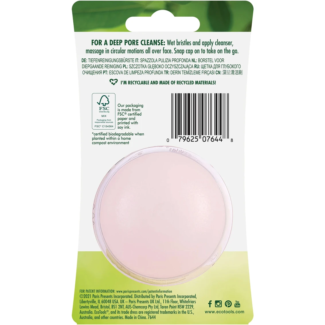 Best Pirce ๐ EcoTools Deep Cleansing Facial Brush โจ 2 Best Pirce ๐ EcoTools Deep Cleansing Facial Brush โจ - Image 2