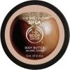 Deals 🧨 The Body Shop Shea Body Butter 1.69 Oz. ✨
