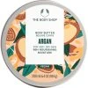 Flash Sale 😀 The Body Shop Argan Body Butter 6.75 Oz. 😀