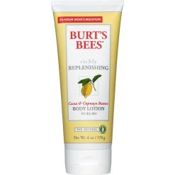 New 😉 Burt's Bees Cocoa & Cupuacu Lotion 6 Oz. 🌟