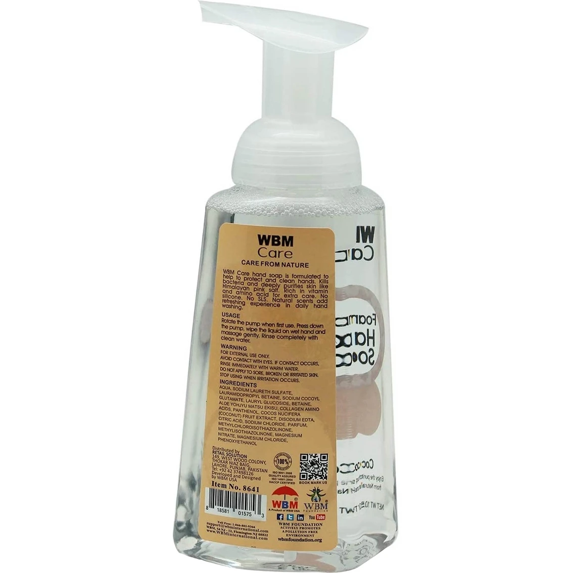 Coupon 🎁 WBM Care Coconut Foaming Hand Soap 3 Pk. 🎁 2 Coupon 🎁 WBM Care Coconut Foaming Hand Soap 3 Pk. 🎁 - Image 2