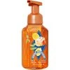 Flash Sale 👍 Bath & Body Works Pumpkin Pop Foaming Soap Lemon Poppy Seed 🌟