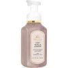 Coupon ⭐ Bath & Body Works White Barn Cozy Vanilla Almond Foaming Soap ⌛