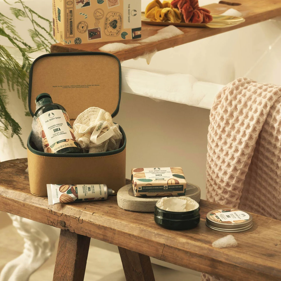 Cheapest ⭐ The Body Shop Indulgent Nutty And Nourishing Shea Essentials 5 Pc. Gift Set ✔️ 2 Cheapest ⭐ The Body Shop Indulgent Nutty And Nourishing Shea Essentials 5 Pc. Gift Set ✔️ - Image 2